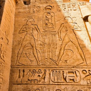 Ägypten Pyramiden
