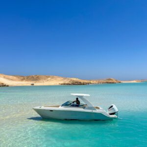 Ägypten Urlaub