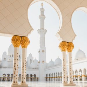 Abu Dhabi Urlaub