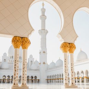 Moschee Abu Dhabi Abu Dhabi Urlaub